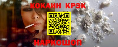 скорость mdpv Донской