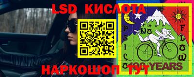 скорость mdpv Донской