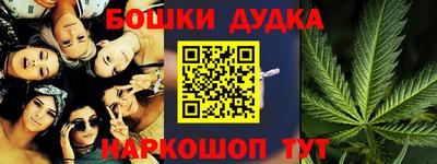 скорость mdpv Донской