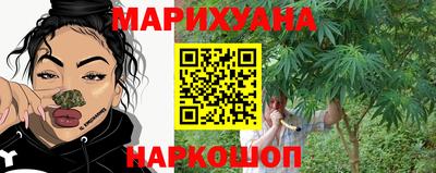 наркотики Дубна