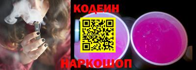 прущие крисы Донецк