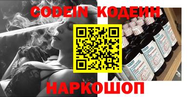 скорость mdpv Донской