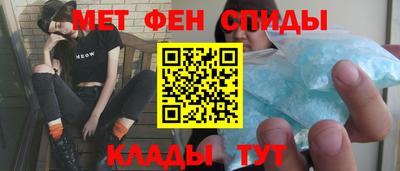 наркотики Дубна
