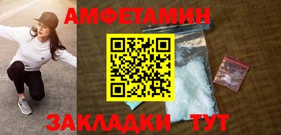 наркотики Дубна