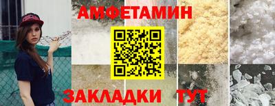 наркотики Дубна