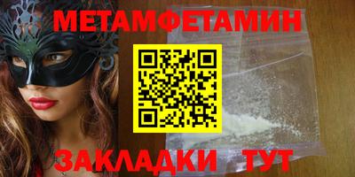 скорость mdpv Донской