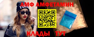 наркотики Дубна