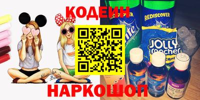 скорость mdpv Донской