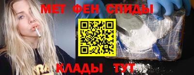 наркотики Дубна