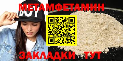 скорость mdpv Донской