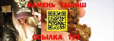 наркотики Дубна