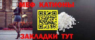 наркотики Дубна